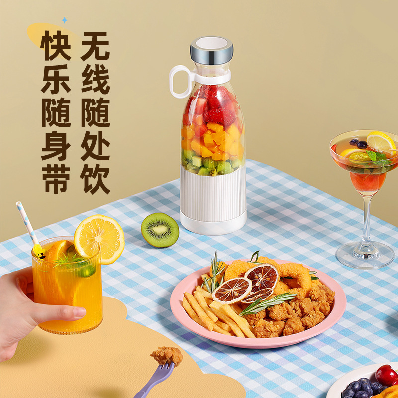 Portable juicer