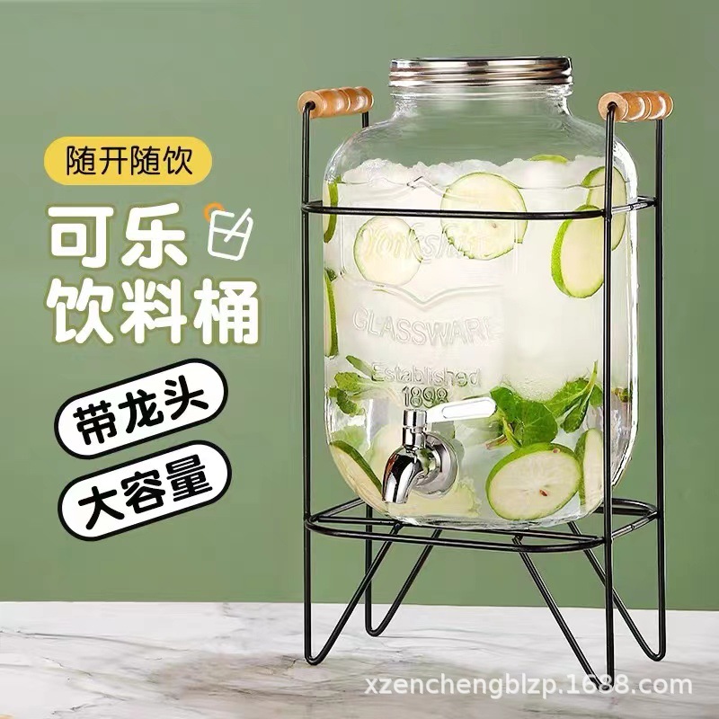 Wholesale cola barrels, containers, glass wine bottles, cocktail barrels, tea break beverage barrels, thickened fruit tea barrels, household juice barrels