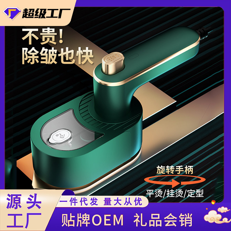 import产品图