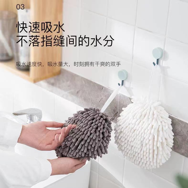 The Manufacturer Directly Provides Absorbent Quick Drying Universal Creative Chenille Hand Towel Towel Bathroom Hanging Cute Hand Towel details Picture