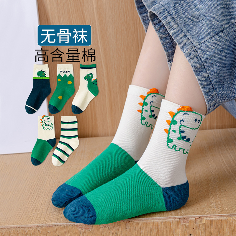 Sock street stall offers one-piece delivery service for boys' socks, autumn and winter children's socks, cotton socks for big and small children, boys' spring and autumn anti-odor dinosaur children's socks, boys' trendy socks, and mid-calf socks