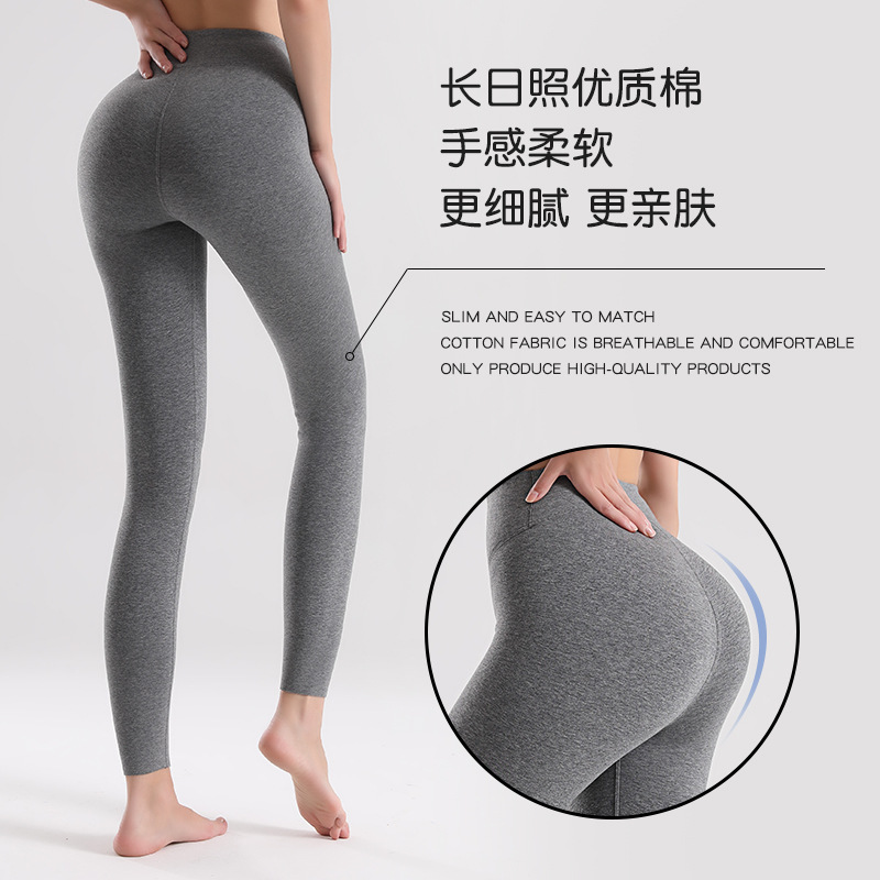 import产品图