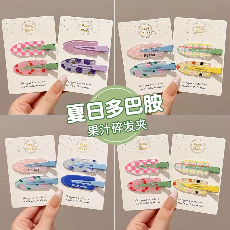 Dopamine color seamless hair clips, women's spring and summer forehead side hair clips, Korean style bangs clips, bb clips, headwear