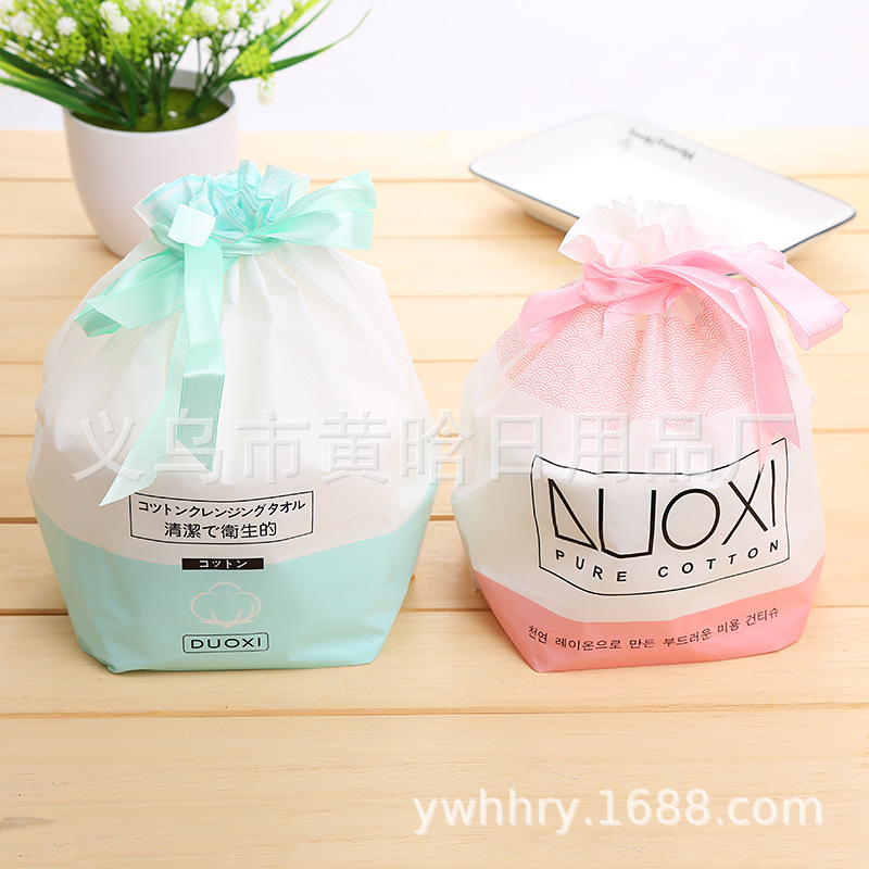 【LOVELY HOME】【 Lovely home 】 Wet and dry face towel Lazy rag Kitchen cleaning towel Disposable dish towel thumbnail