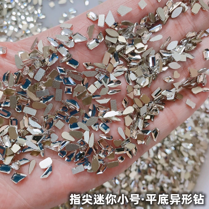 迷你小号异形平底钻爆闪混装钻石白色混款飾品k9钻饰美甲饰品批发