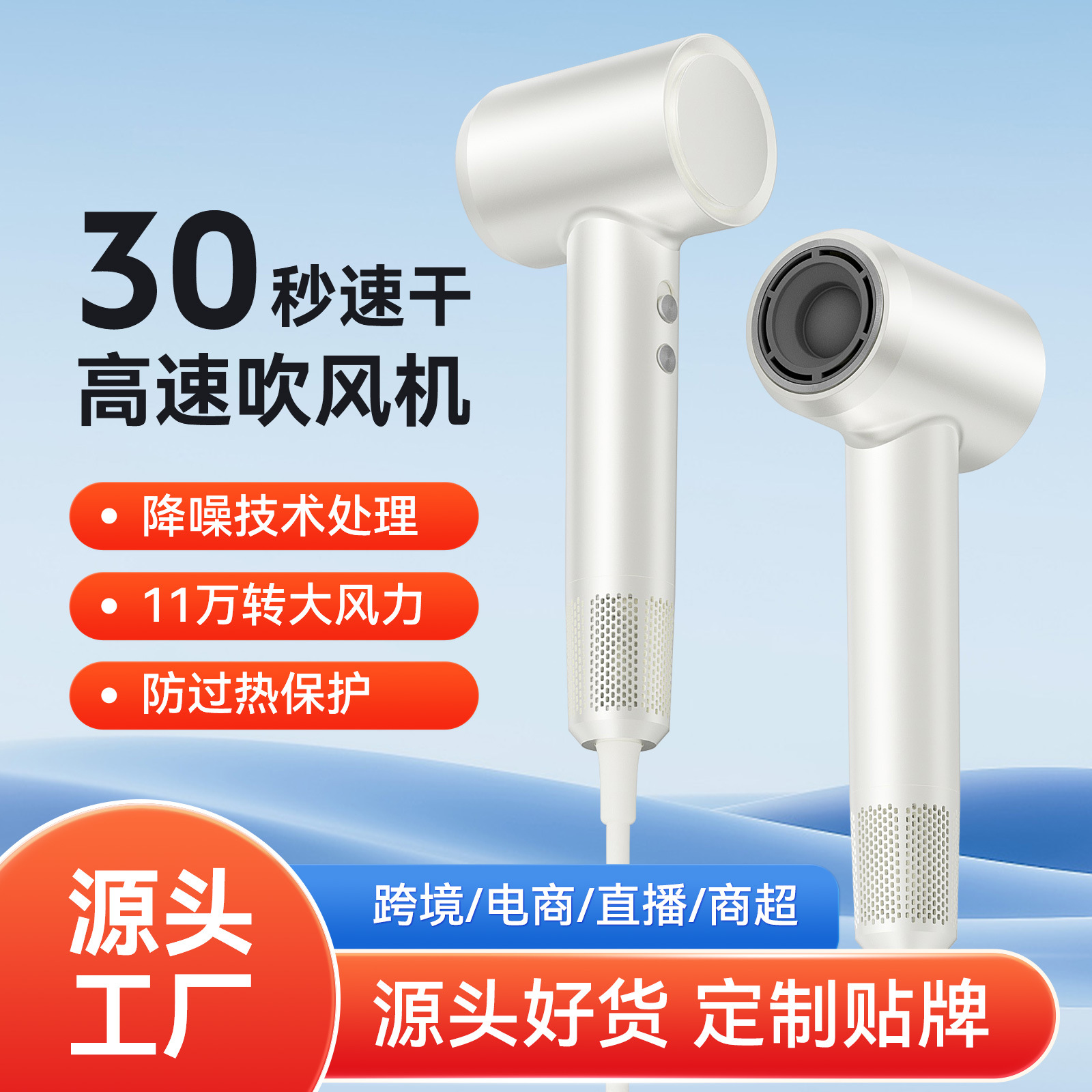 吹风机负离子不伤发大功率吹风机家用多档温度调节便携式电吹风机