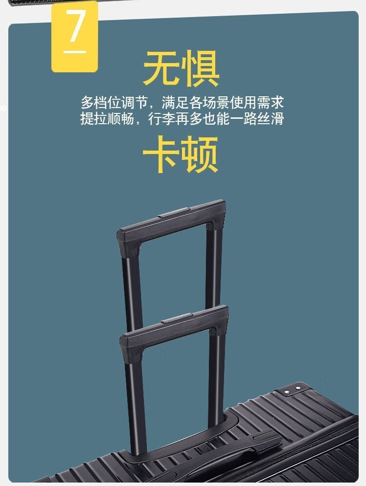 【严选工厂】行李箱女网红复古20寸小型旅行拉杆箱24寸学生皮箱详情15