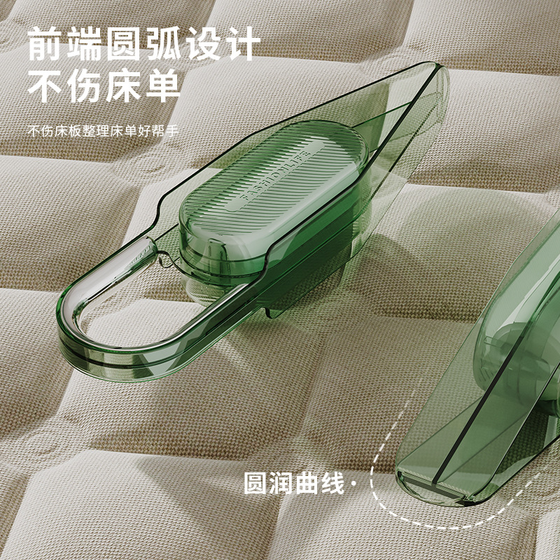 New High Appearance Level Home Light Luxury Mattress Finishing Elevator Home Multi-Functional Sticky Hair Device Bed Fixing Device Specification drawing