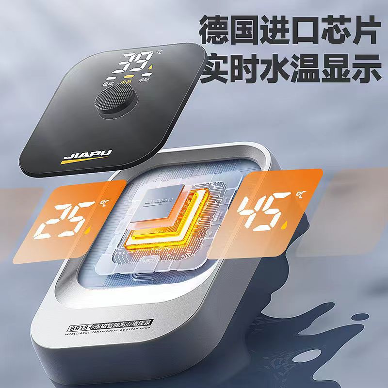 import细节图