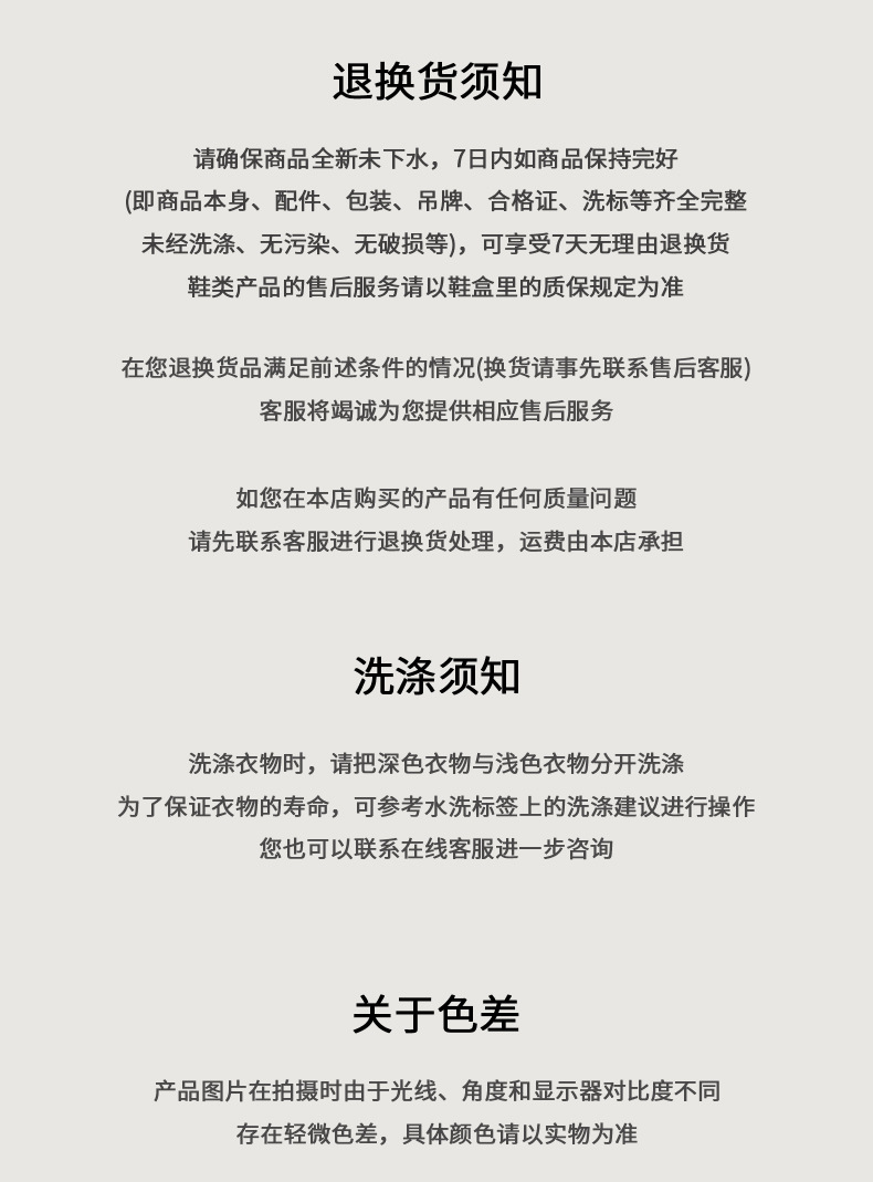 亦止插肩袖翻领POLO衫男夏季宽松日系简约休闲纯色T恤短袖上衣详情13