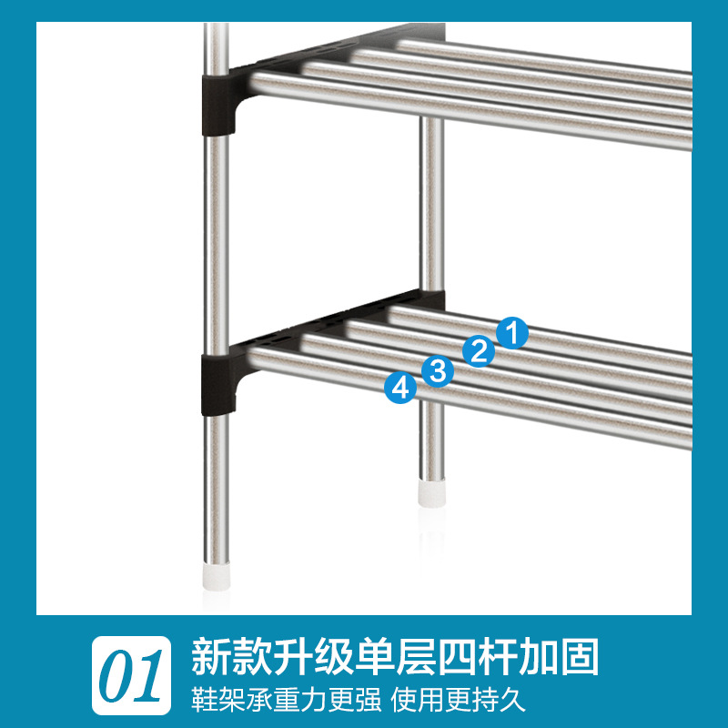 简易鞋柜实物图