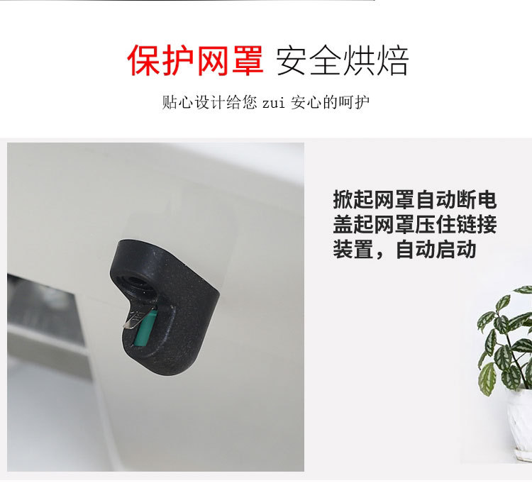 HS60 commercial dough mixer with dual speed and dual action, 64L capacity, fully automatic dough mixing and kneading machine for direct sale details Picture