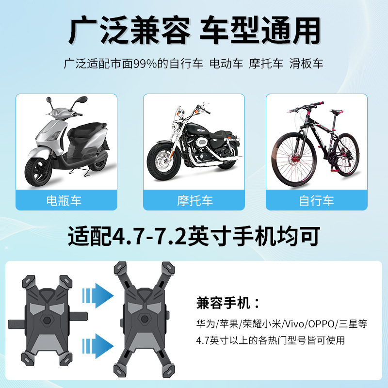 其他户外用品实物图