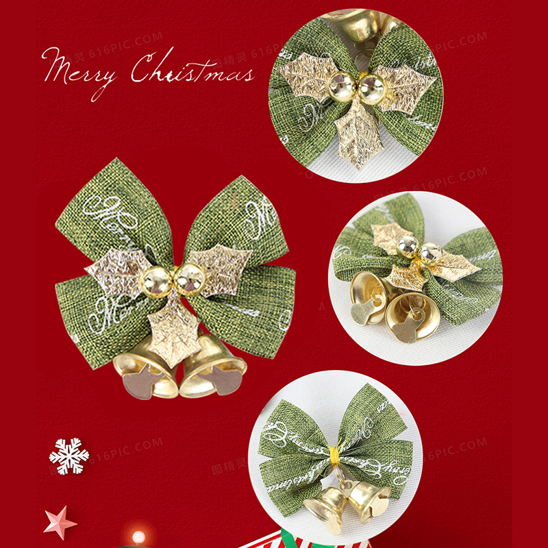 Cross-border best-selling Christmas mini bells, bows, decorative garlands, pendants, gift packaging boxes and decorations Specification image