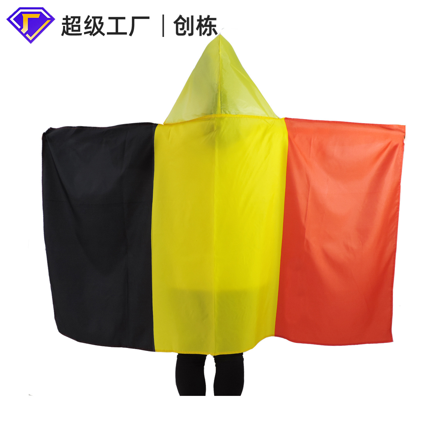Body cape flag, national flag cape, Germany 2024 European Cup flag, shawl flag, body flag, fan supplies flag Specification image
