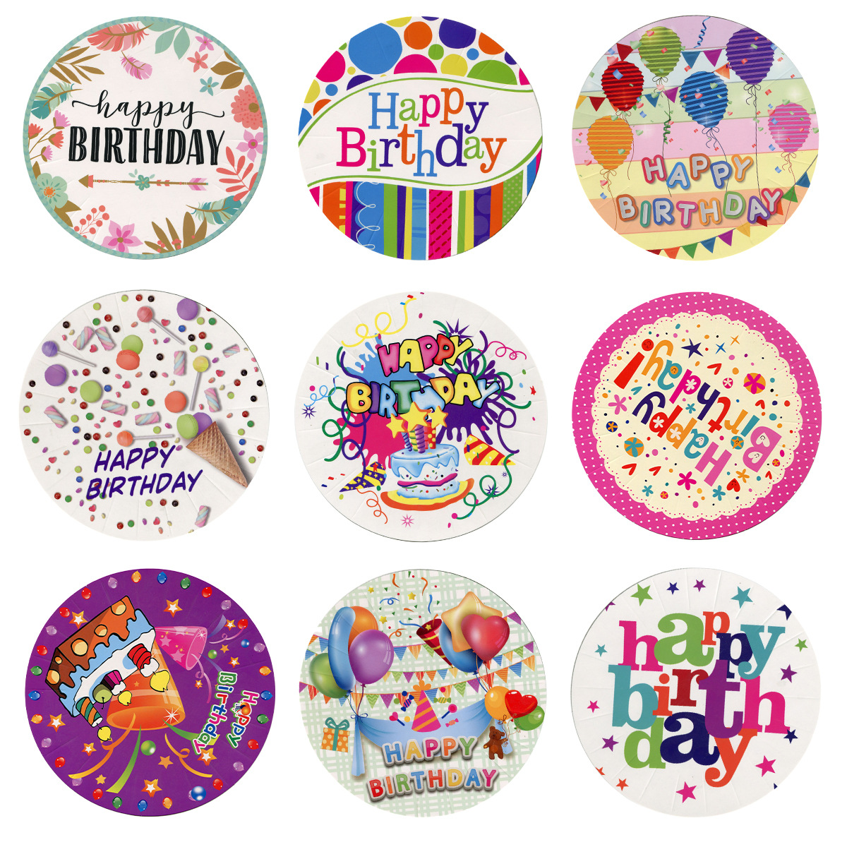 跨境新款happy birthday生日派对纸盘一次性纸盘聚会蛋糕彩色碗碟