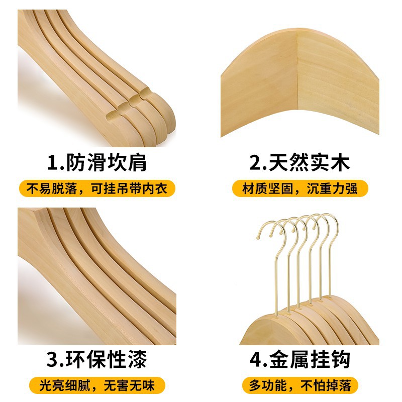 服装店衣架子细节图