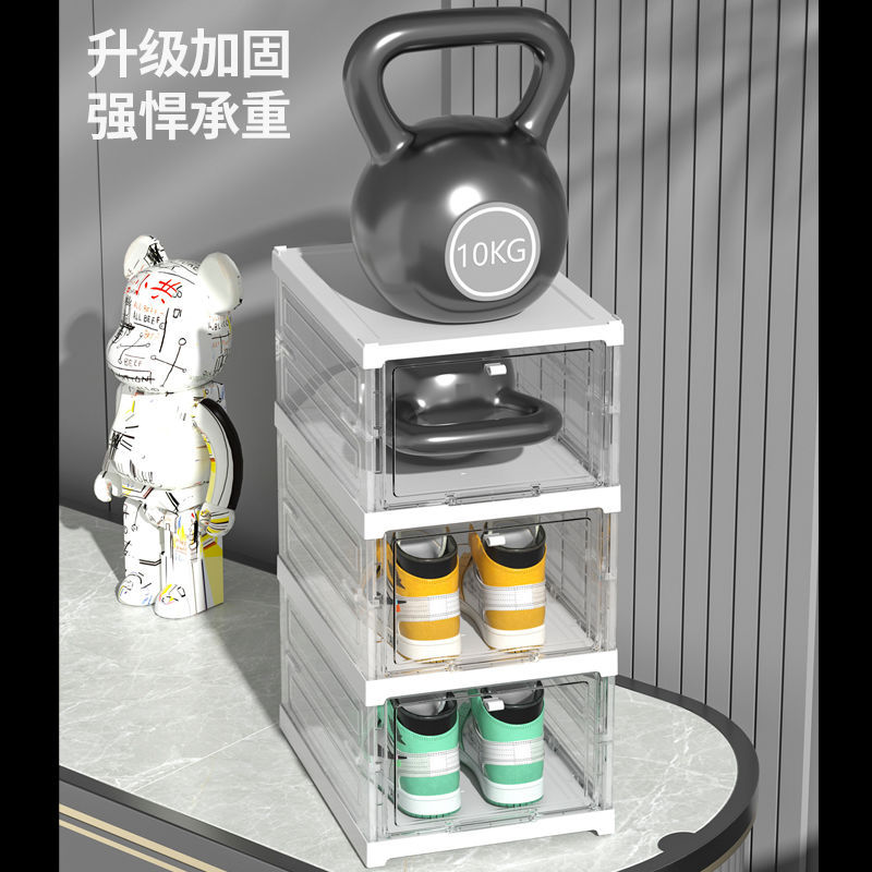 Folding Shoe Rack Integrated Foldable Shoe Box Thickened Storage Transparent Visual Installation Free Dust Layer Superposition Application Scenario