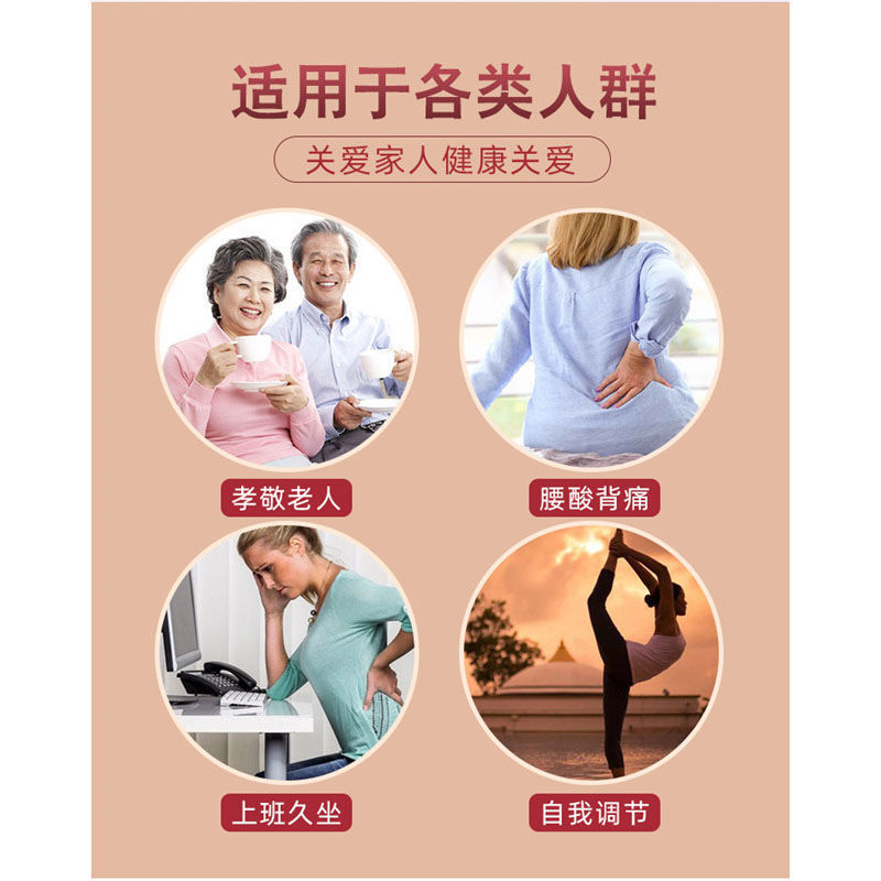 Health care massage hammer, meridian pat, massage hammer, massage tapping hammer, health care pat, back tapping, home back tapping stick Specification image