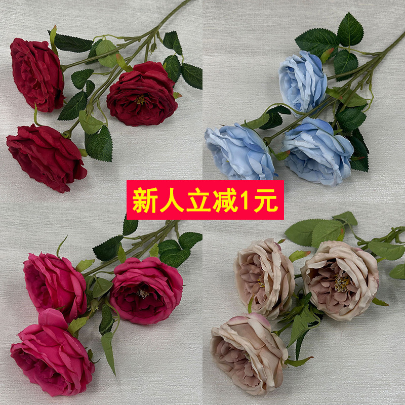 批发仿真奥斯汀玫瑰花3头客厅装饰人造花卧室布置婚庆花束厂家