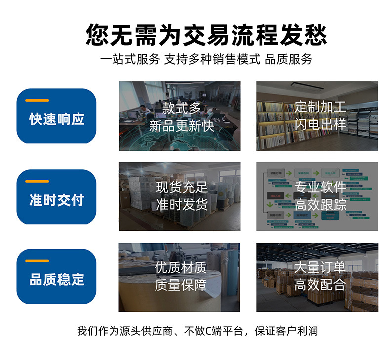 3D立体自粘软瓷仿岩石墙贴防撞软包自贴墙纸防水防潮柔性洞石软材详情40