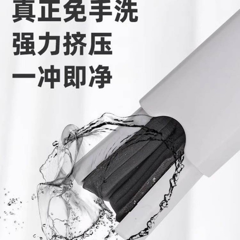 拖把/旋转式拖把/拖布/棉地拖/懒人拖把细节图