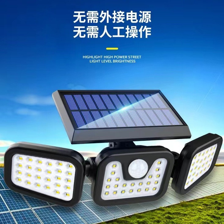 74Led Solar Wall Light Outdoor Garden Light Led Floodlight Super Bright Waterproof Induction Wall Light details Picture