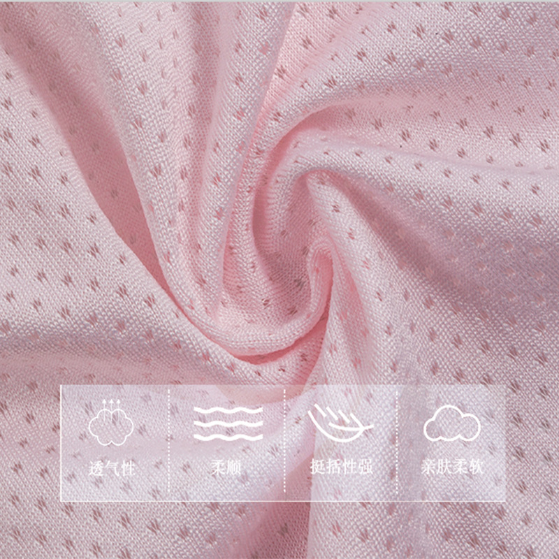 连衣裙经编粉红色防嗮现代精梳染色扎染双层几何印花防晒衣图