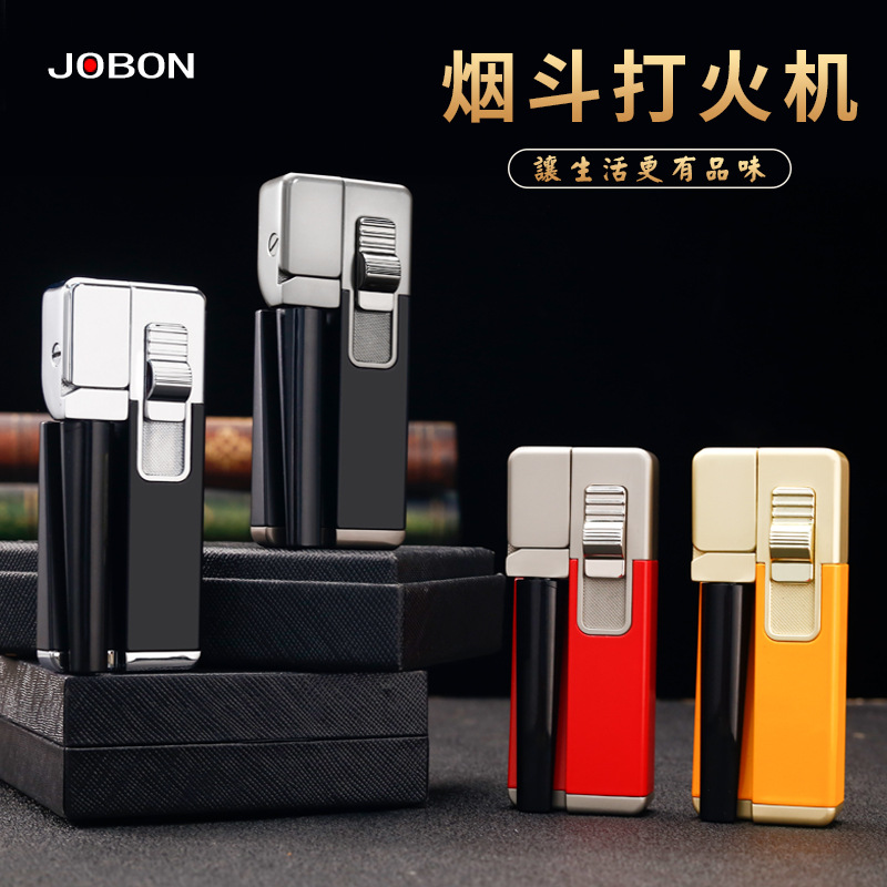 烟斗打火机合二为一体充气明火斜出火可折叠多用打火机厂家批发
