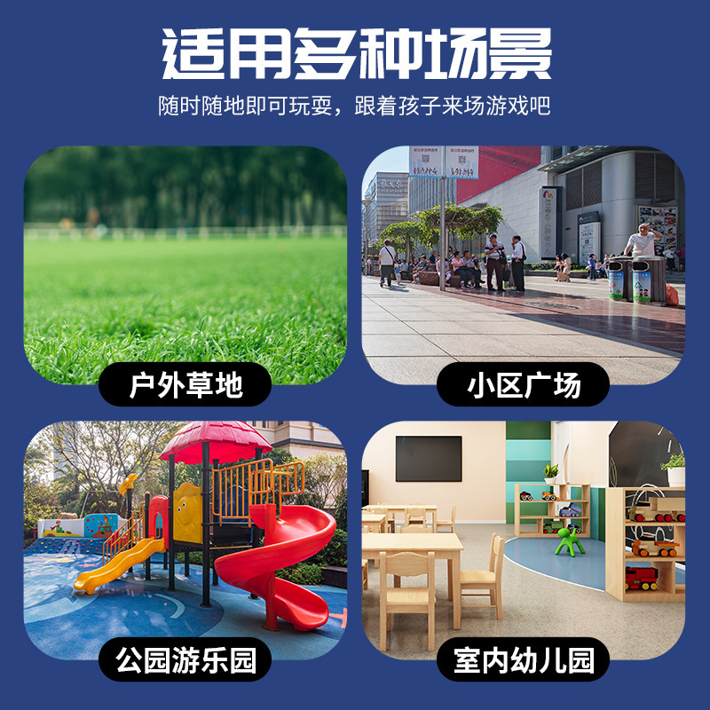 风筝实物图