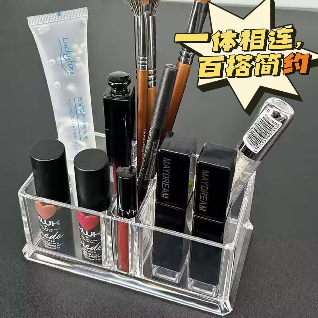 Cosmetics Lipstick Transparent Storage Box Desktop Finishing Display Acrylic Material More Durable Multi-Functional Makeup Brush Specification drawing