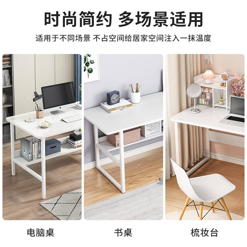 折叠电脑桌实物图