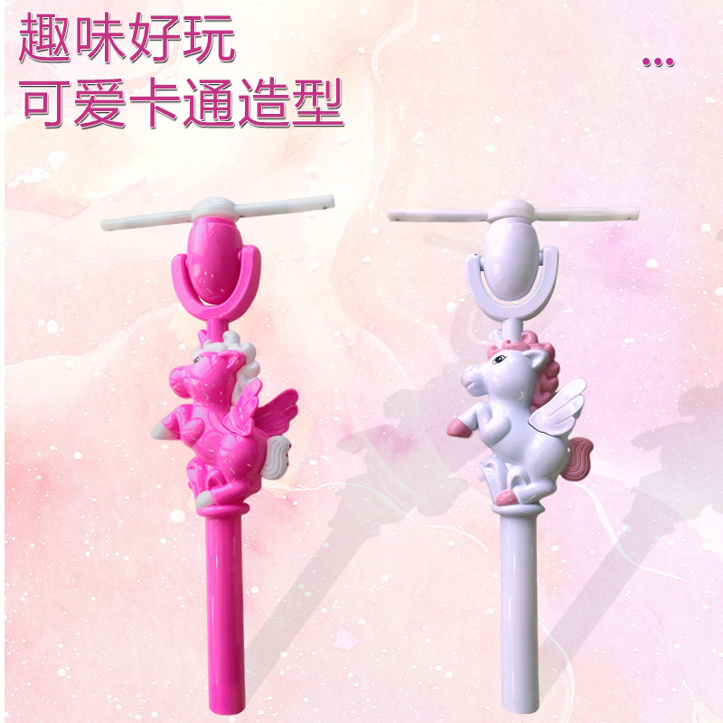 魔术玩具实物图