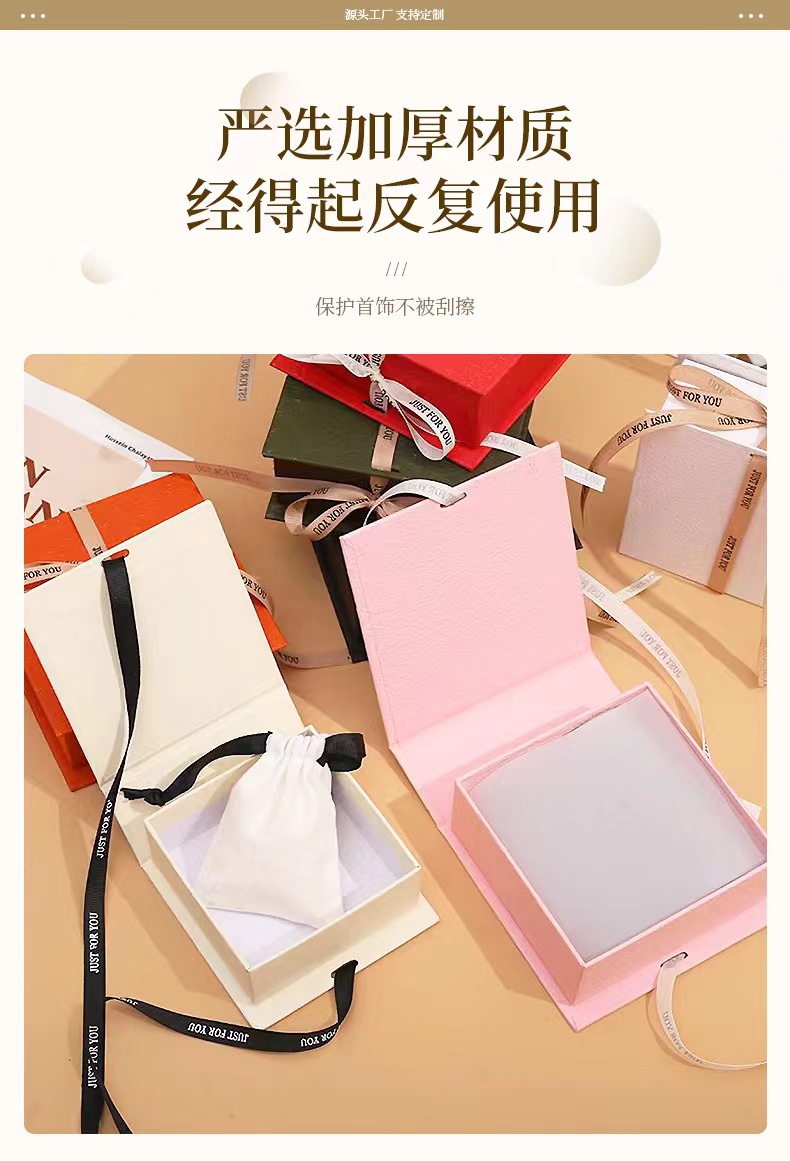 Exquisite flip-top jewelry box, gift paper box, bow, ribbon, book-shaped box, ring, earring, necklace packaging set box pic 10