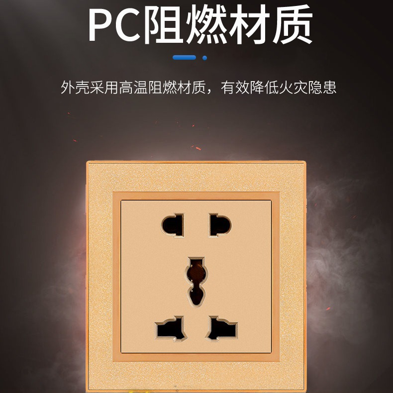 Bo Wang Smart A1 Gold Phnom Penh Wall Socket Switch Foreign Trade Light And Shade Household Switch Socket Factory details Picture