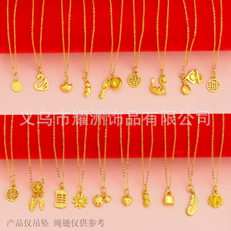 Alloy DIY jewelry swan dream Catcher, Good Things Peanut Wealth Dragon Boat Lucky bag, geometric pendant necklace finished product Application Scenario