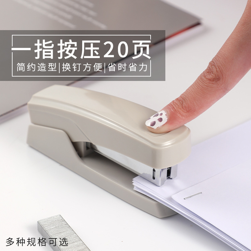 订书机/鼎力/订书机订书钉/自动电书机/钥匙扣产品图