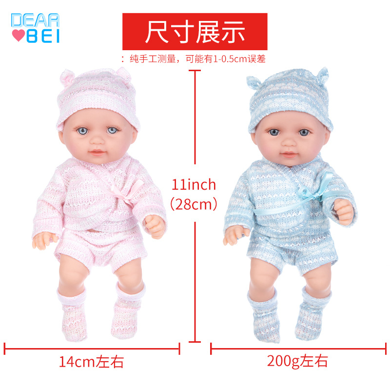 The new 11-inch doll has been fashionably transformed into a 30cm realistic baby comfort doll for early education Specification image