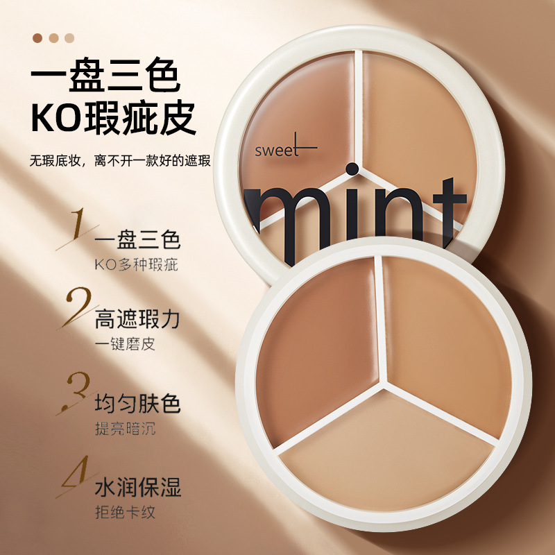 Three-Color Concealer For Covering Acne Marks, Spots, Dark Circles, Acne Repair, And Facial Cover-Up. Special Foundation And Concealer details Picture