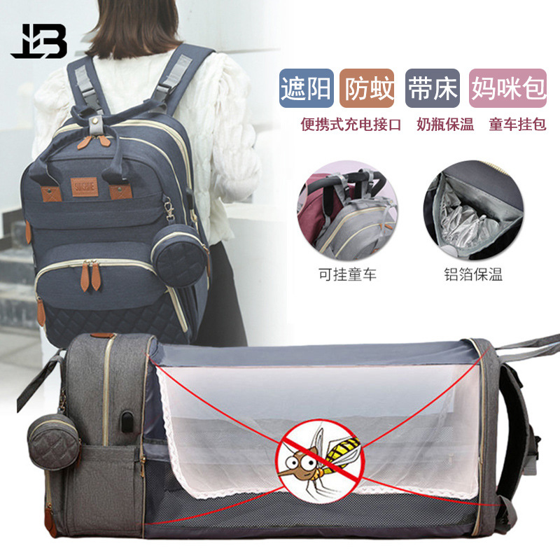 跨境妈咪包多功能母婴包折叠床包妈咪包外出轻便挂车大容量婴儿包