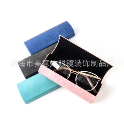 Leather optical glasses case, reading glasses, presbyopia glasses case, plain glasses, student glasses case Application Scenario