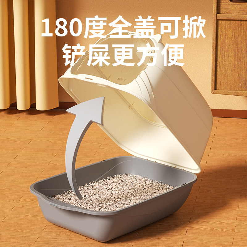 猫砂盆/猫厕所/猫砂盆猫砂垫/猫砂/宠物猫宠物用品细节图