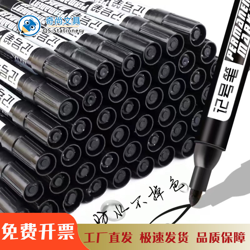 Wholesale waterproof large-head pens, thick-head markers, black quick-drying line pens, oil-based logistics and express printing and marking pens details Picture