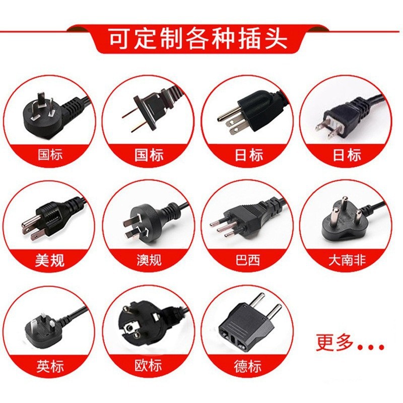 汽车电瓶/蓄电池实物图