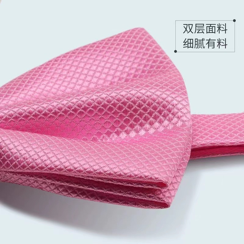 领结/领花实物图