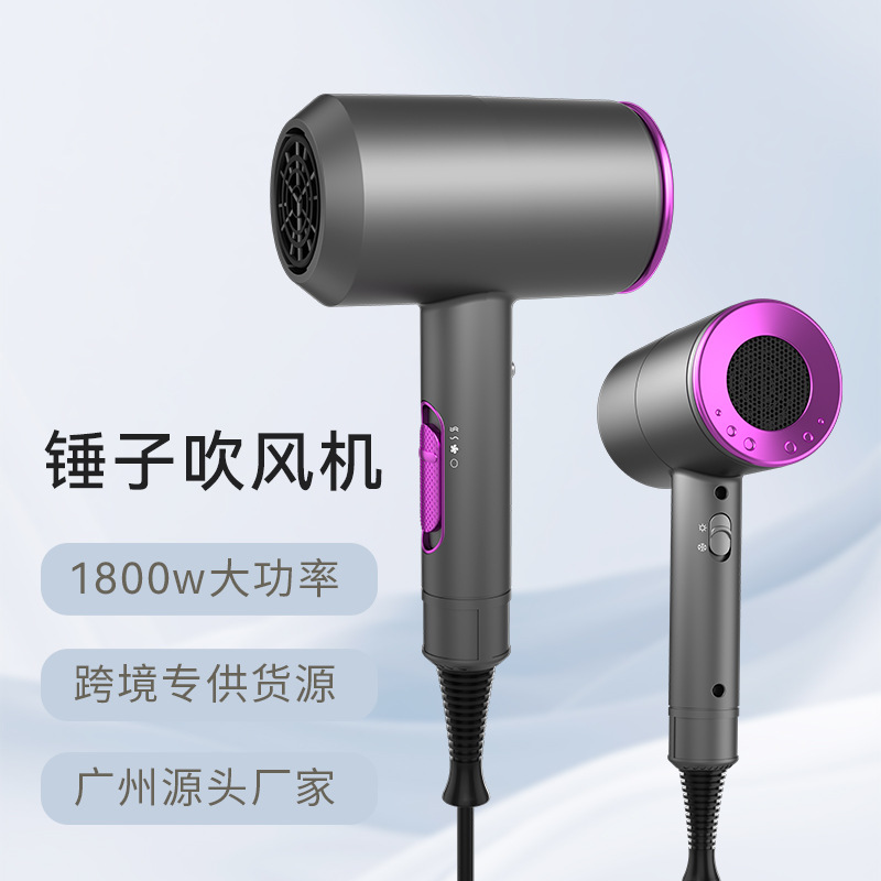 跨境亚马逊爆款吹风机大功率发廊家用吹风筒恒温护发负离子吹风机