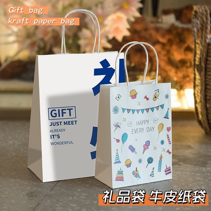 Handbag, baking, takeout, milk tea packaging bags, gift kraft paper bags, gift bags, cake and dessert packaging bags, printing Application Scenario