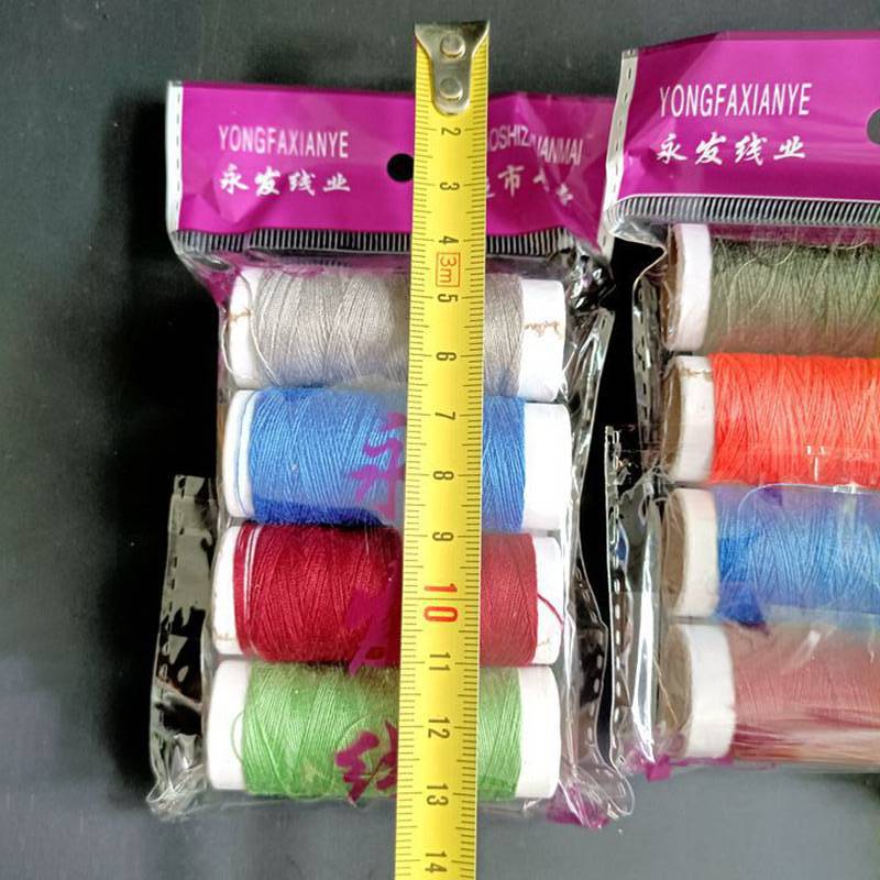 Bagged sewing boxes, old lady sewing kits, sewing thread sets, wholesale of one-yuan small commodities for foreign trade sewing work Specification image