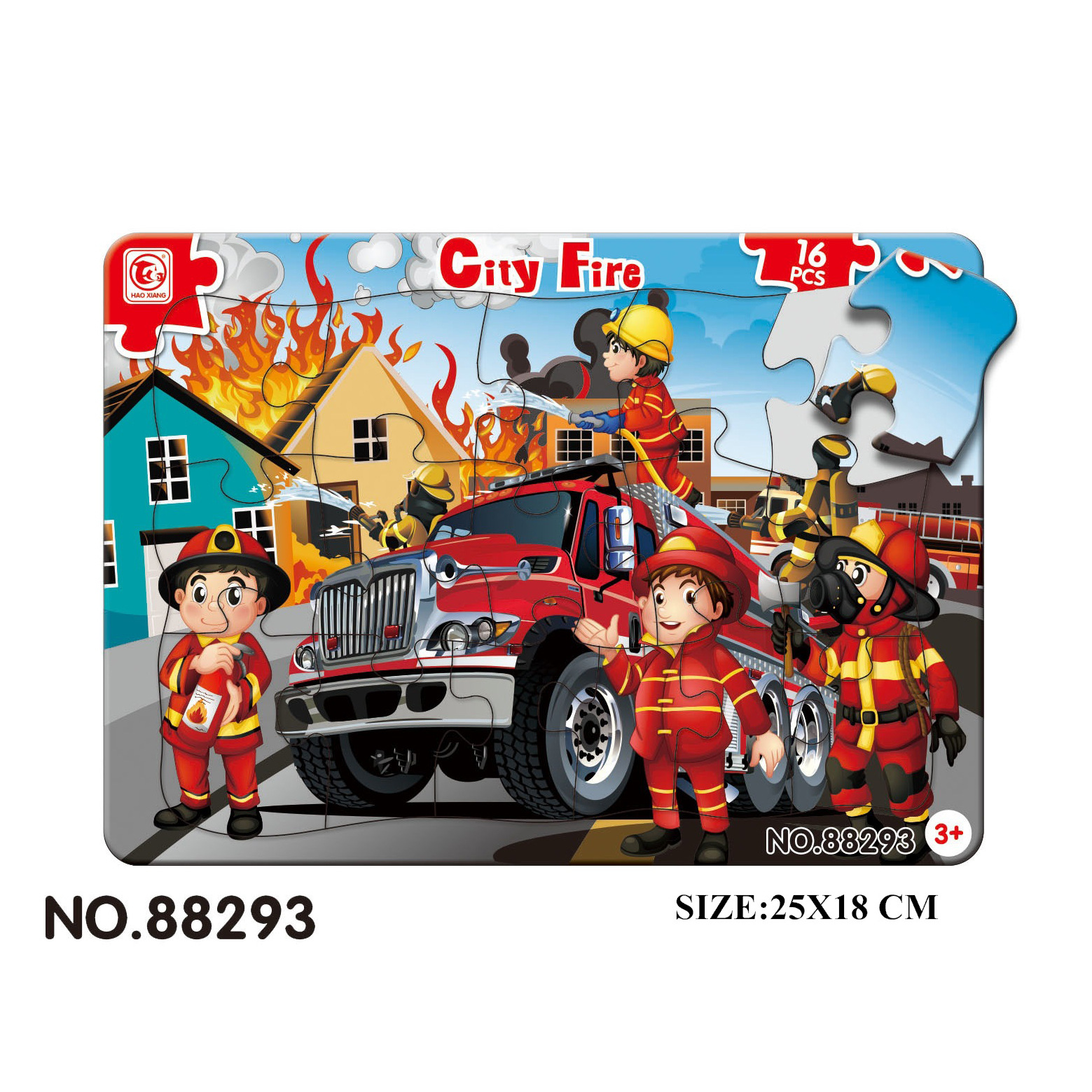 热销玩具高性/玩具/拼图白底实物图