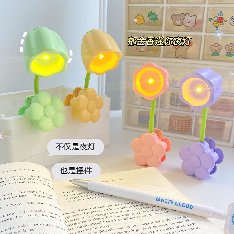 向日葵折叠随身夹子小夜灯可夹可立小夜灯迷你花朵小台灯书签夹子